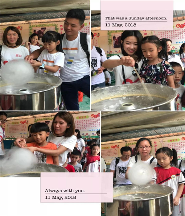 微信圖片_20180519091305.jpg