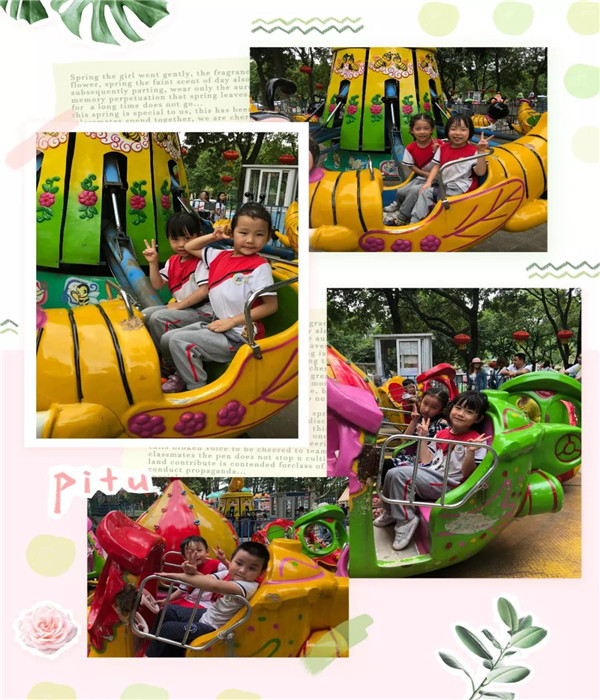 微信圖片_20180519091411.jpg
