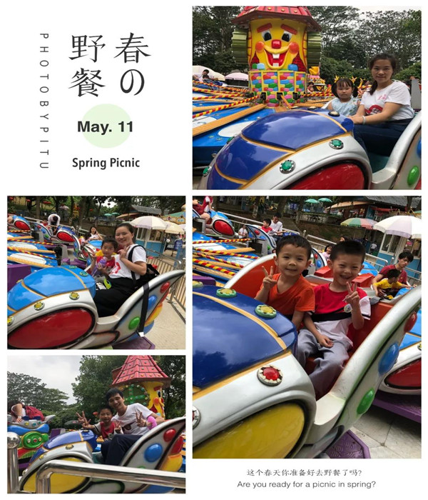 微信圖片_20180519091426.jpg