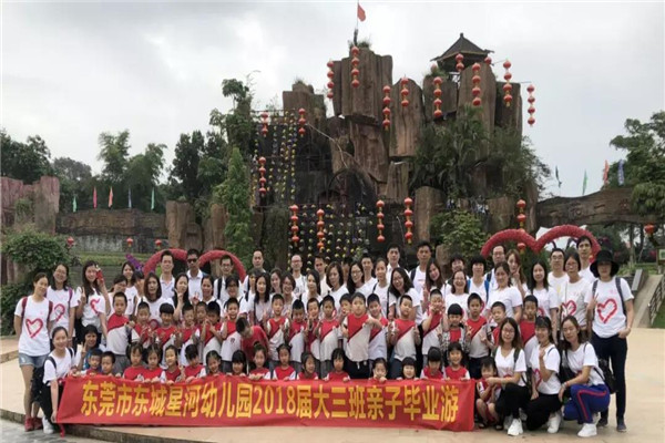 微信圖片_20180519091435.jpg 微信圖片_20180519091435.jpg