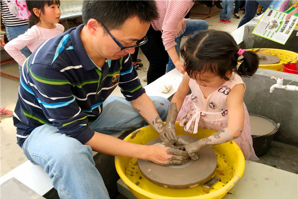 親子手工DIY體驗(yàn)