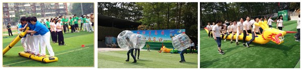 趣味運動會.jpg