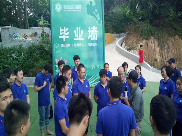 微信圖片_20181016101828.jpg