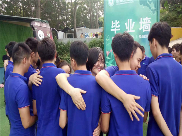 微信圖片_20181016101847.jpg