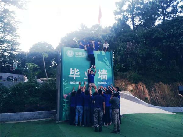 微信圖片_20181016102501.jpg