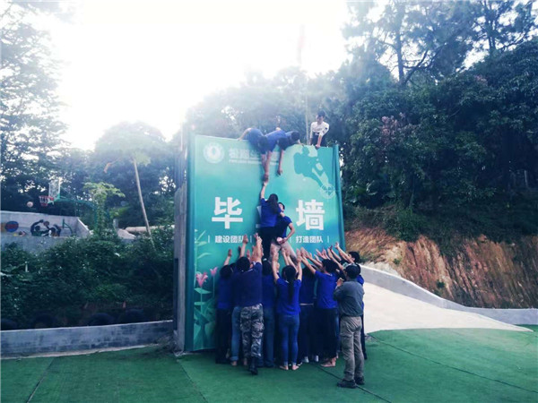 微信圖片_20181016102507.jpg