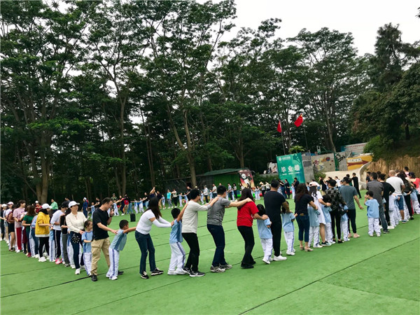 微信圖片_20181029100645.jpg