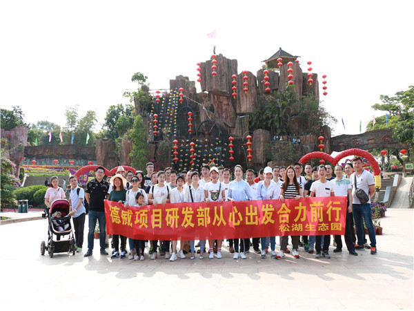 IMG_2733_副本.jpg IMG_2733_副本.jpg