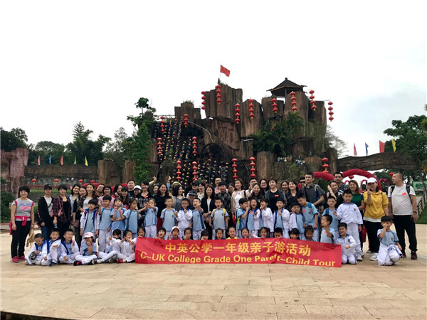 微信圖片_20181029100639.jpg 微信圖片_20181029100639.jpg