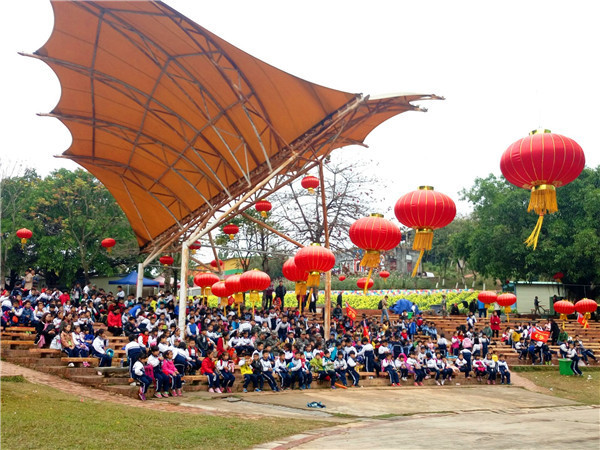 東莞農(nóng)家樂休閑活動.jpg